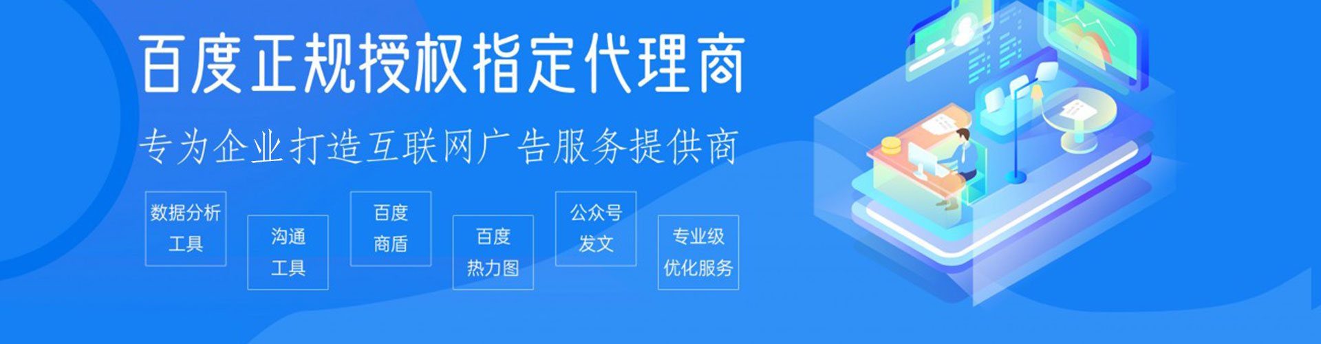 新昌信息流怎么做